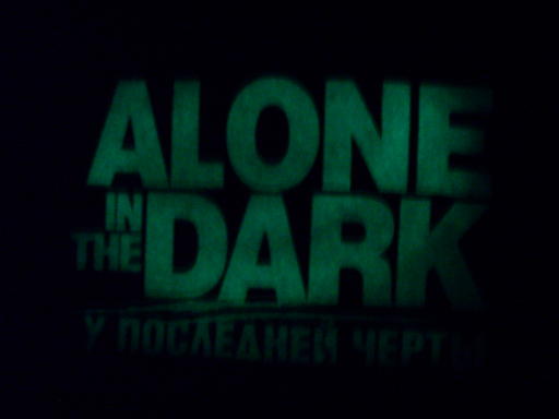 Alone in the Dark: У последней черты - Обзор российских коллекционных изданий: Alone in the Dark: У последней черты