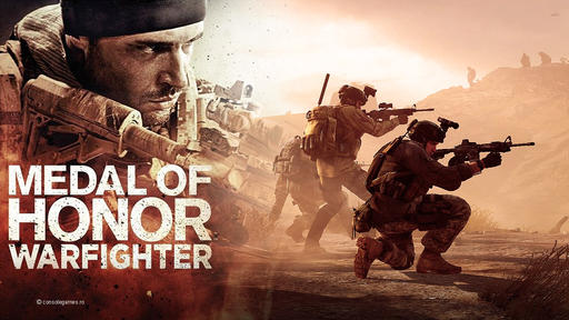 Medal of Honor: Warfighter - Подробности от ЕА Russia