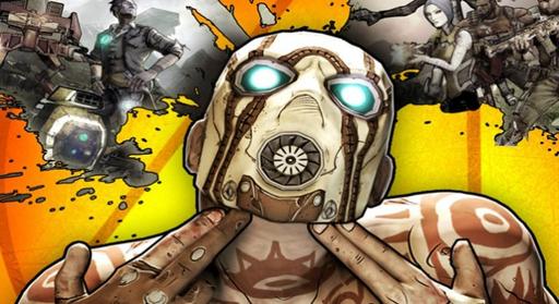 Borderlands 2. Предзаказ.