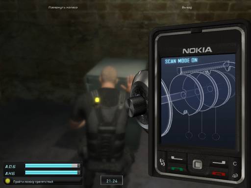 Tom Clancy's Splinter Cell: Двойной агент - В два раза больше света